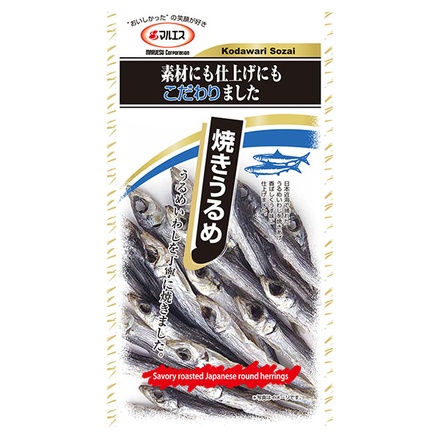 マルエス 焼きうるめ 13g×5袋入×(2ケース)|お菓子 珍味 おつまみ スナック珍味 うるめいわし いわし カルシウム おやつ