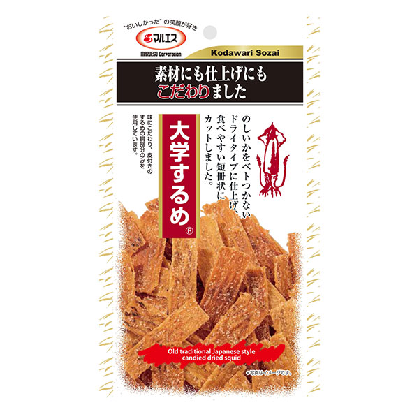 マルエス 大学するめ 20g×5袋入|お菓子 珍味 おつまみ スナック珍味 のしいか 甘辛味 一口サイズ 昔懐かしい