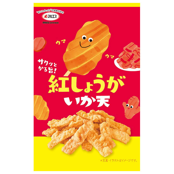 マルエス 紅しょうがいか天 23g×5袋入|お菓子 珍味 おつまみ スナック珍味 いかフライ キャノーラ油 紅しょうが