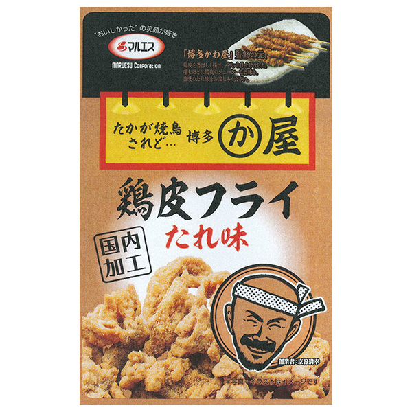 マルエス 鶏皮 フライたれ味 32g×5袋入|お菓子 珍味 おつまみ スナック珍味 フライ たれ味