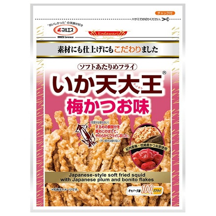 マルエス いか天大王 梅かつお味 51g×10袋入 メーカー 問屋直送|お菓子 珍味 おつまみ 袋 イカ スルメ 梅かつお ソフトあたりめ フライ 梅味