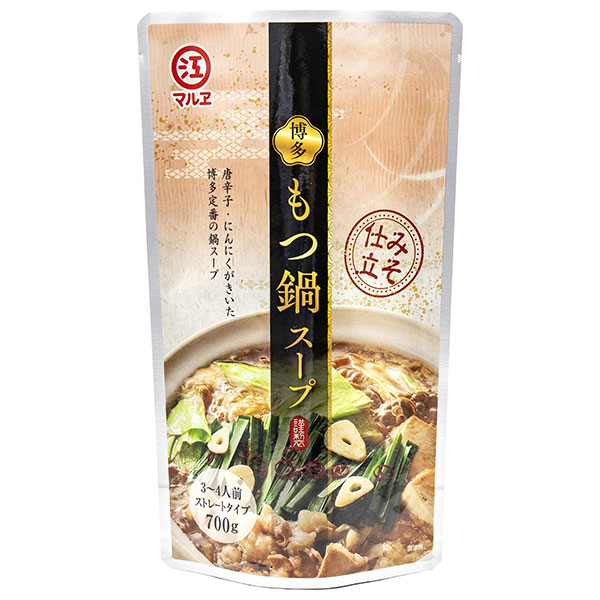 マルエ醤油 博多もつ鍋スープ 味噌仕立て 700g×12袋入|一般食品 調味料 鍋スープ 鍋スープ 鍋つゆ もつ鍋 みそ