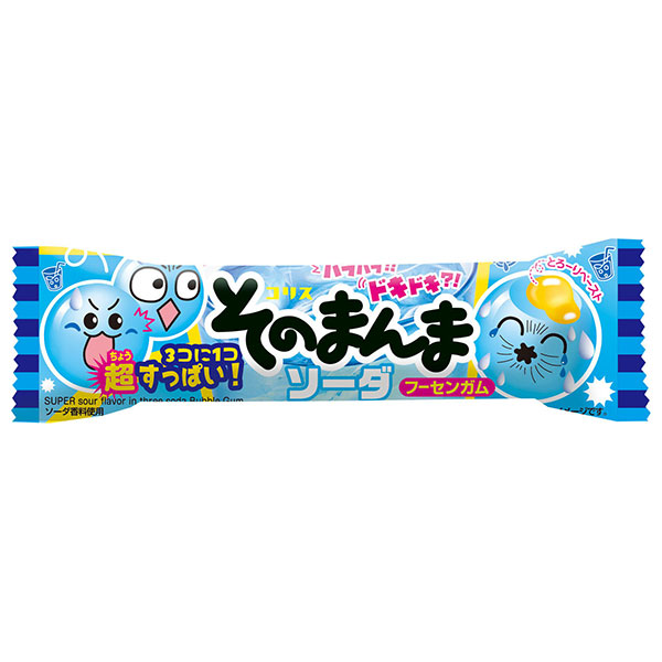 コリス そのまんまソーダガム 3個×40(20×2)個入|お菓子 駄菓子 ガム