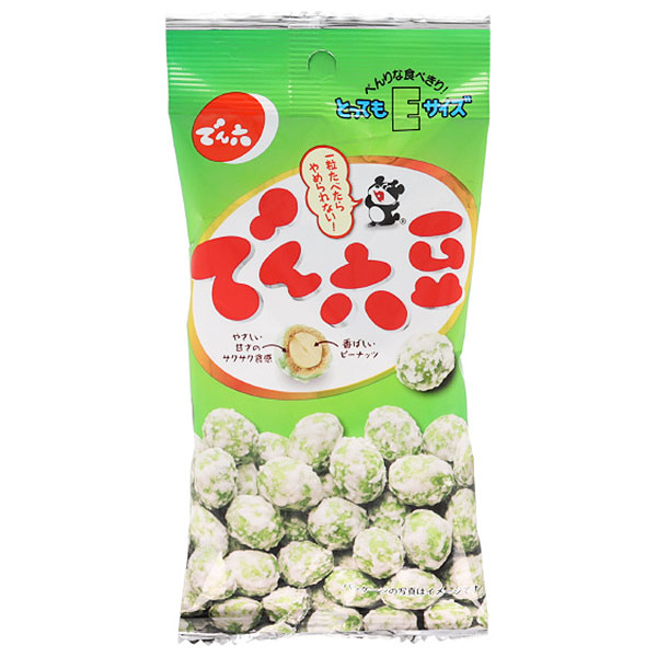 でん六 Eサイズ でん六豆 46g×10袋入|お菓子 袋 豆菓子 おつまみ