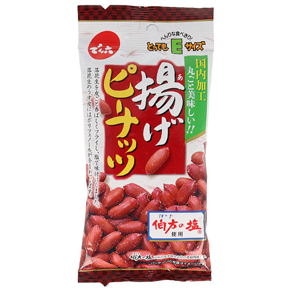 でん六 Eサイズ 揚げピーナッツ 34g×10袋入|お菓子 袋 豆菓子 おつまみ