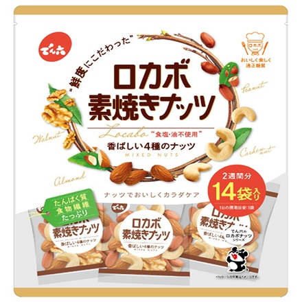 でん六 ロカボ素焼きナッツ 350g×8袋入|ロカボ ピーナッツ くるみ アーモンド 糖質オフ 低糖質ナッツ ヘルシーおやつ 無塩ナッツ