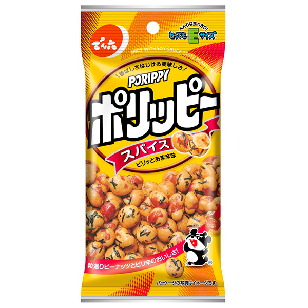 でん六 Eサイズポリッピースパイス 48g×10袋入|お菓子 袋 豆菓子 おつまみ