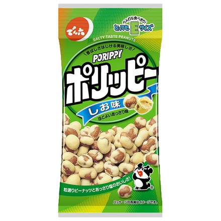 でん六 Eサイズポリッピー塩味 48g×10袋入×(2ケース)|お菓子 袋 豆菓子 おつまみ