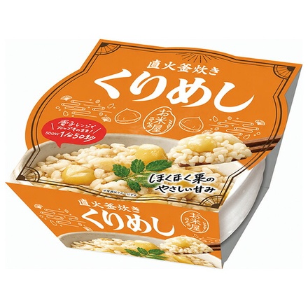 幸南食糧 直火釜炊き くりめし 180g×12個入|ごはん パック レトルト レトルトご飯 炊き込みご飯 直火釜炊き 栗ご飯 くり飯
