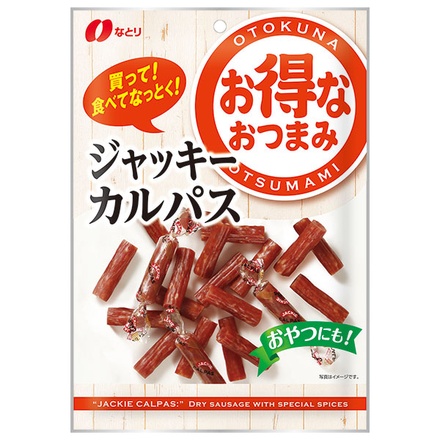 なとり お得なおつまみ ジャッキーカルパス 104g×10袋入×(2ケース) メーカー 問屋直送|ソーセージ お菓子 袋 おつまみ
