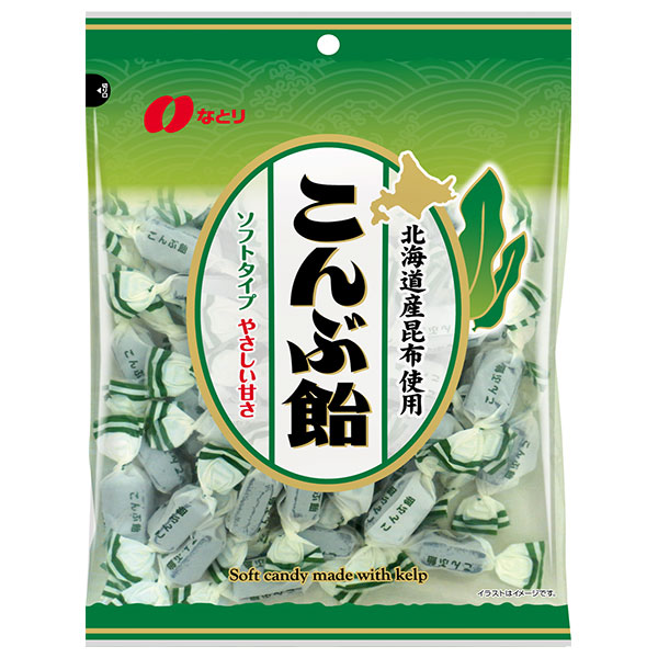 なとり こんぶ飴 238g×10袋入 メーカー 問屋直送|お菓子 おやつ 飴 あめ アメ こんぶ 昆布 コンブ 袋