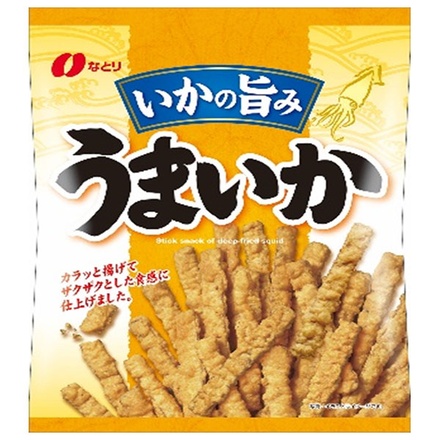 なとり うまいか 113g×10袋入 メーカー 問屋直送|ナトリ うまいか おすすめ 大容量 おつまみ 駄菓子 カロリー 保存方法 口コミ 美味しい