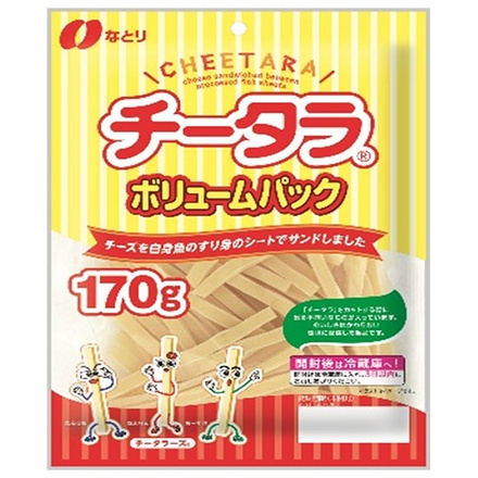 なとり チータラ ボリュームパック 170g×10袋入 メーカー 問屋直送|チータラ カロリー おつまみ 徳用 大容量 カマンベール ブラックペッパー レビュー