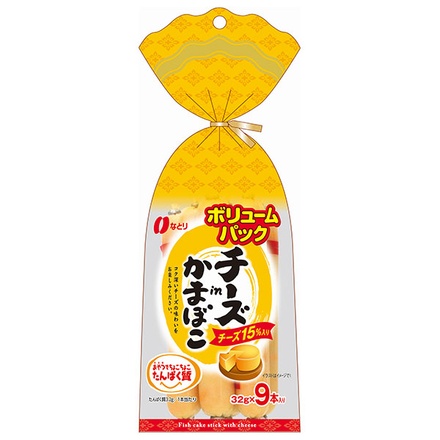 なとり チーズ in かまぼこ ボリュームパック 288g×10個入 メーカー 問屋直送|チーズかまぼこ カロリー 価格 おつまみ 徳用 大容量 チーかま 個包装 販売店 クチコミ