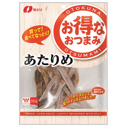 なとり お得な おつまみ あたりめ 28g×10袋入 メーカー 問屋直送|お得なおつまみ カロリー 徳用 大容量 噛みごたえ ダイエット 保存方法 クチコミ ビール