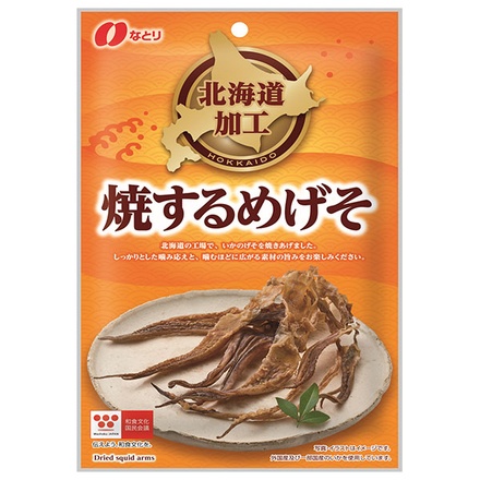 なとり 北海道加工 焼するめ げそ 27g×10袋入 メーカー 問屋直送|なとり 北海道 焼するめげそ カロリー 価格 おつまみ イカ 固い クチコミ ビール