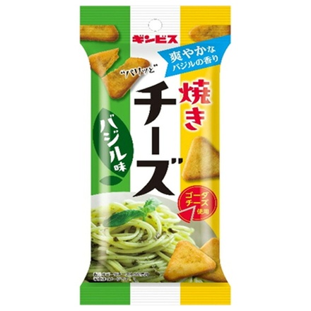 ギンビス 焼きチーズ バジル味 38g×10個入|お菓子 スナック菓子 おつまみ 焼きチーズ チーズ バジル味 ゴーダチーズ 爽やかなバジル