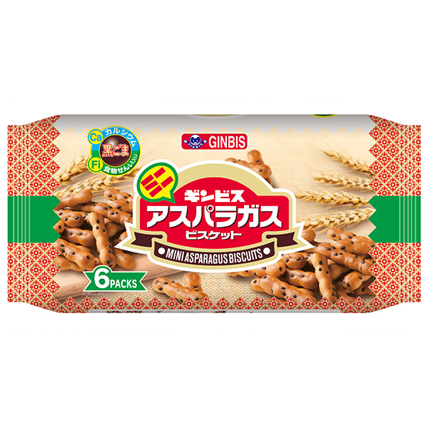 ギンビス ミニアスパラガス6P 138g×12袋入|お菓子 ビスケット カルシウム 食物繊維 黒ごま