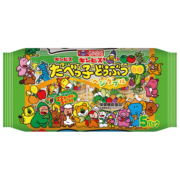 ギンビス たべっ子どうぶつ ベジタブル5P 100g×12個入|お菓子 ビスケット カルシウム 小分け パック