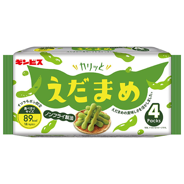 ギンビス カリッとえだまめ 4P 72g×12個入|お菓子 スナック菓子 イソフラボン 枝豆 ノンフライ 食べきり 小分け 袋 パック