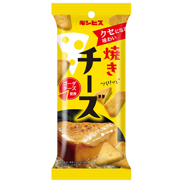 ギンビス 焼きチーズ 38g×10個入|お菓子 スナック菓子 枝豆