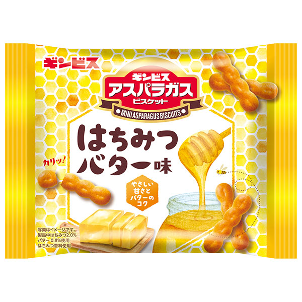 ギンビス ミニアスパラガス はちみつバター味 28g×8袋入|お菓子 ビスケット バター