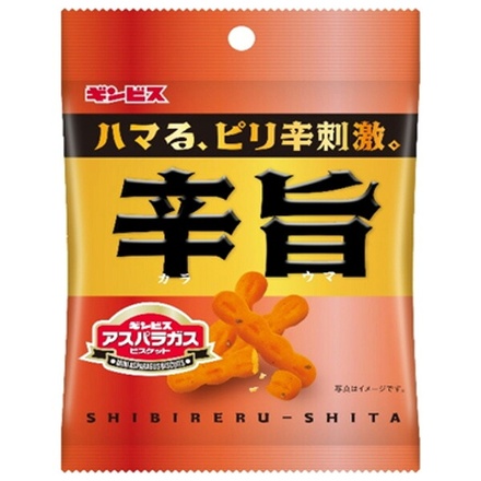 ギンビス ミニアスパラガス 辛旨 36g×8袋入|辛旨 ギンビス アスパラガス ビスケット ロングセラー 黒ごま お菓子 懐かしい おやつ おつまみ