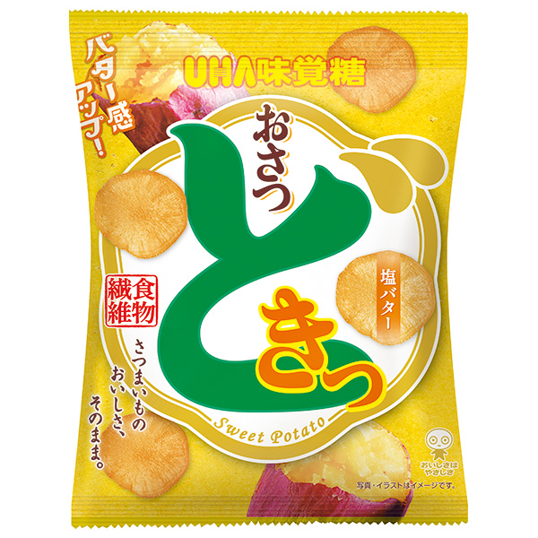UHA味覚糖 おさつどきっ 塩バター味 65g×10袋入|お菓子 おかし 菓子 スナック菓子