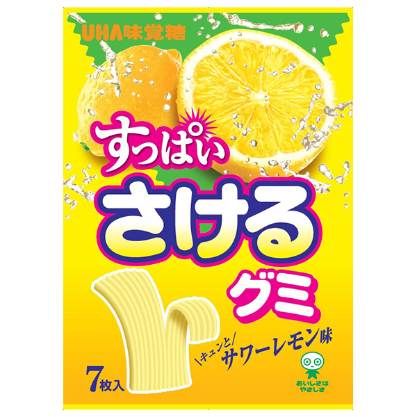 UHA味覚糖 すっぱいさけるグミ サワーレモン味 7枚×10袋入|お菓子 グミ れもん 檸檬
