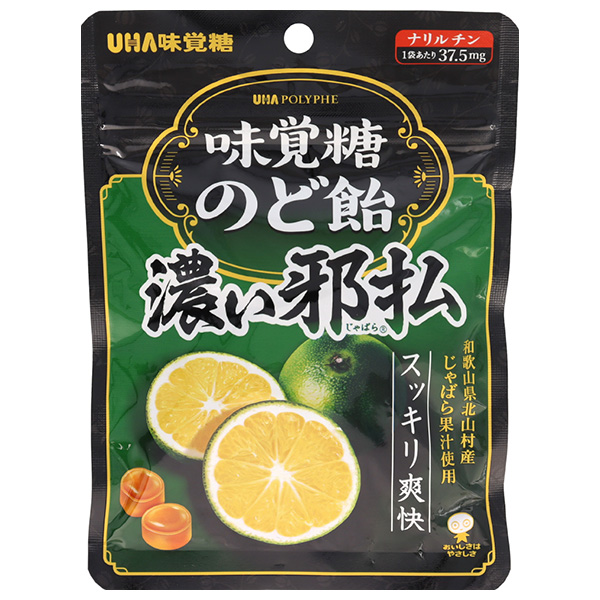 UHA味覚糖 味覚糖のど飴 濃い邪払 62g×6袋入|お菓子 飴 のど飴 のどあめ じゃばら