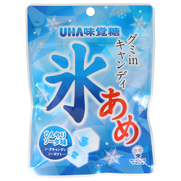 UHA味覚糖 氷あめ ソーダ 63g×6袋入|お菓子 飴 グミ入り ひんやり