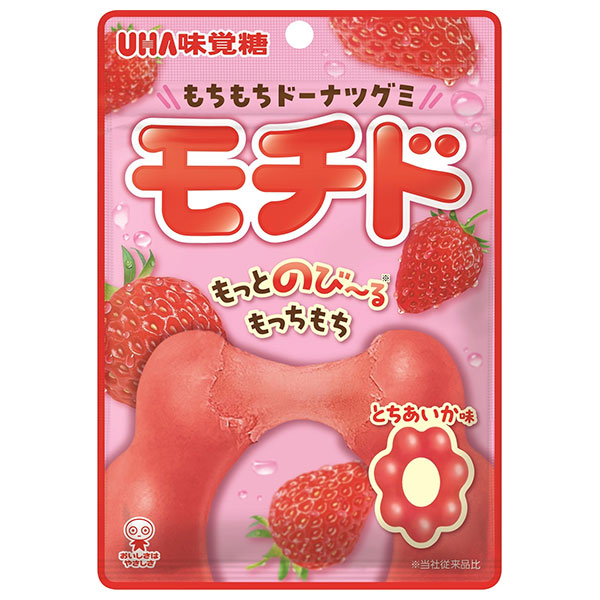UHA味覚糖 モチド とちあいか 45g×10個入×(2ケース)|UHA お菓子 袋 グミ 駄菓子 もちもち 伸びる 苺 いちご イチゴ