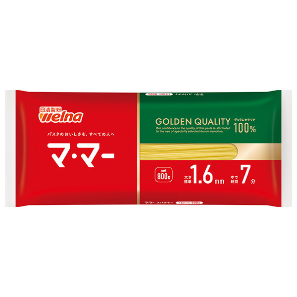 日清製粉ウェルナ マ・マー スパゲティ 1.6mm 800g×15袋入×(2ケース)|パスタ 麺 乾麺 ママー スパゲティ