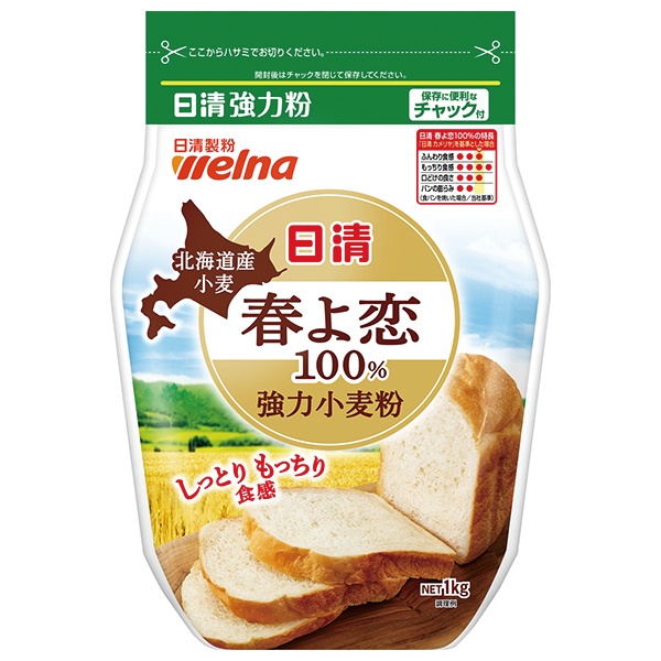 日清ウェルナ 日清 北海道産小麦春よ恋100% 強力小麦粉 1kg×15袋入|強力小麦粉 小麦粉 粉 国産小麦
