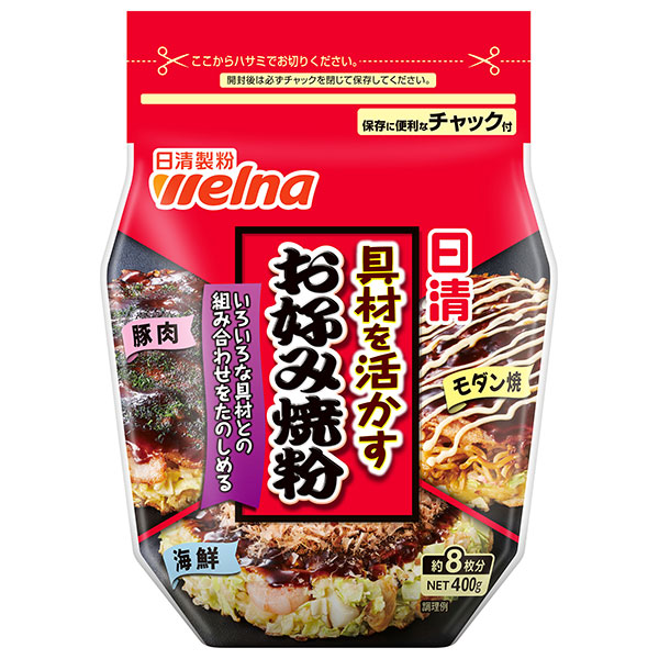 日清ウェルナ 具材を活かすお好み焼粉 400g×12袋入|調味料 粉末 小麦粉 料理の素