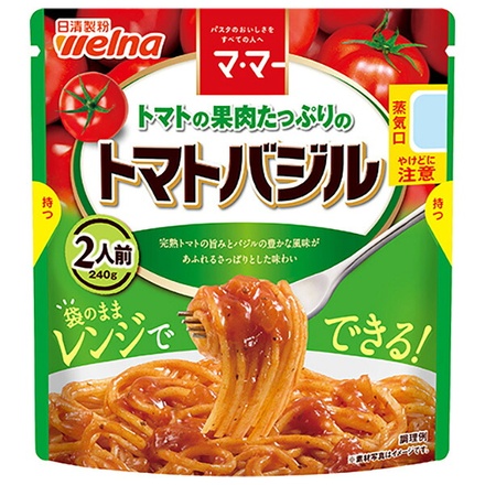 日清製粉ウェルナ マ・マー トマトの果肉たっぷりの トマトバジル 240g×6袋入|日清製粉ウェルナ ママー トマトバジル トマト バジル パスタソース アレンジ イタリアン
