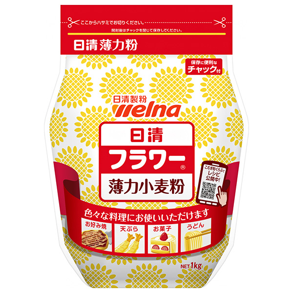日清ウェルナ 日清 フラワー 薄力小麦粉 チャック付 1kg×15袋入|小麦粉 薄力粉 粉 料理