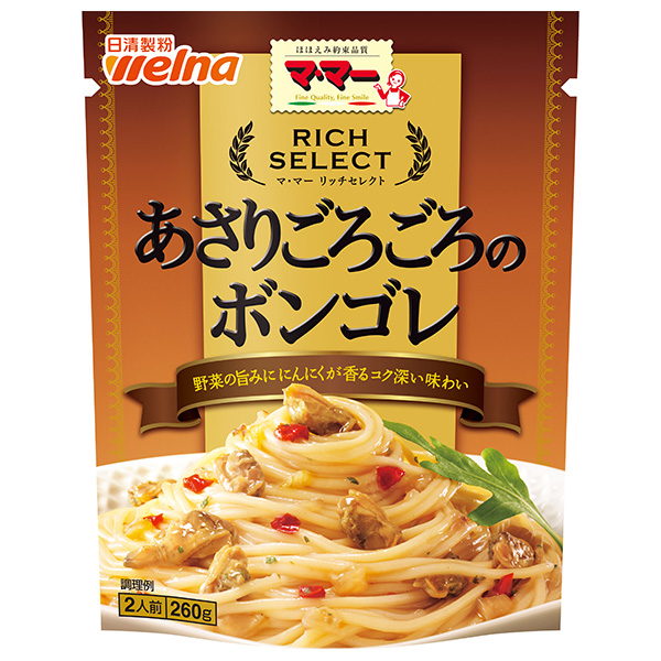 日清ウェルナ マ・マー リッチセレクト あさりごろごろのボンゴレ 260g×6袋入|パスタソース ソース パスタ スパゲティ ボンゴレ