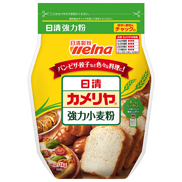 日清ウェルナ 日清 カメリヤ 強力小麦粉 チャック付 1kg×15袋入|強力小麦粉 小麦粉 粉 料理
