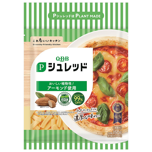 QBB Pシュレッド 150g×12袋入 チルド 冷蔵品|植物性食品 チーズ チーズ代替 アーモンド