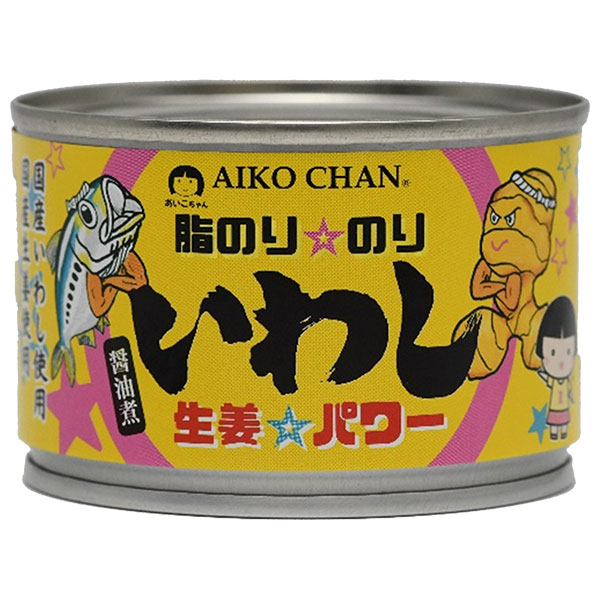 伊藤食品 あいこちゃん脂のり のり いわし 生姜 パワー(醤油煮) 140g缶×24個入|一般食品 缶詰 イワシ