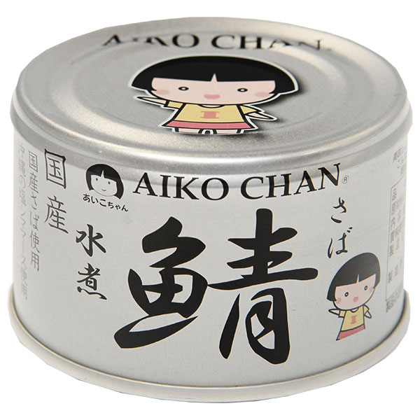伊藤食品 あいこちゃん 銀の鯖水煮 150g缶×24個入|一般食品 缶詰 サバ さば