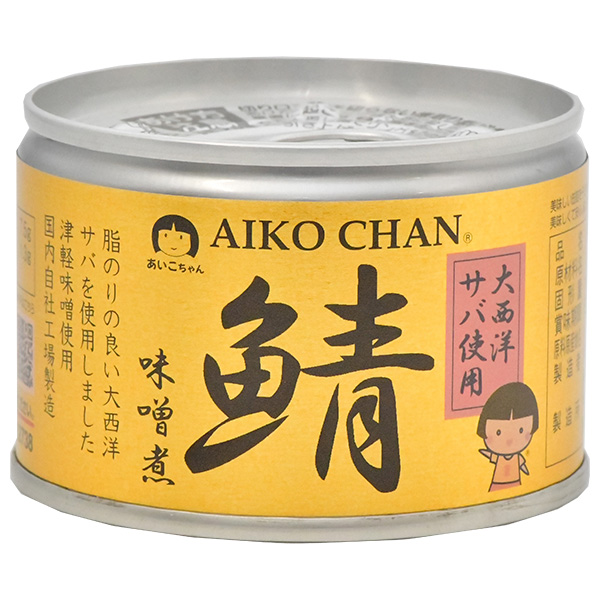 伊藤食品 あいこちゃん 大西洋サバ使用 鯖味噌煮 150g缶×24個入|一般食品 缶詰 サバ さば みそ煮 ミソ