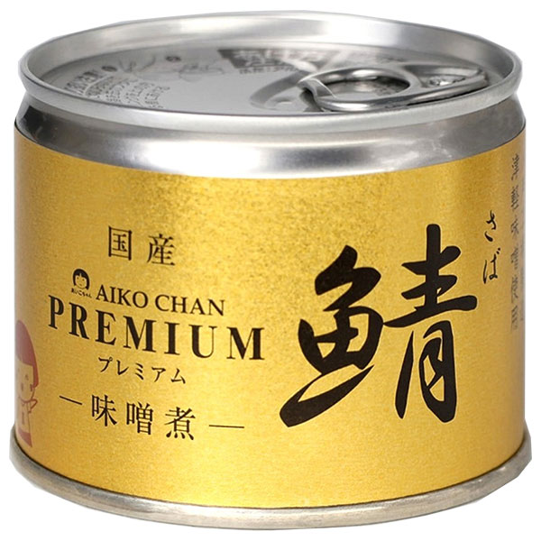 伊藤食品 あいこちゃんプレミアム 鯖味噌煮 190g缶×24個入|一般食品 缶詰 サバ さば