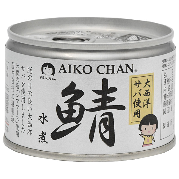 伊藤食品 あいこちゃん 大西洋サバ使用 鯖水煮 150g缶×24個入|一般食品 缶詰 サバ さば 水煮缶