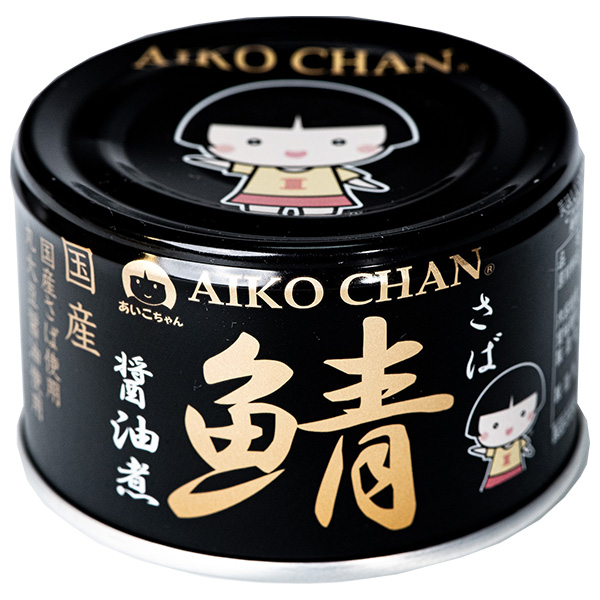 伊藤食品 あいこちゃん 黒の鯖醤油煮 150g缶×24個入|一般食品 缶詰 サバ さば