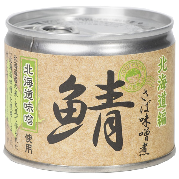 伊藤食品 あいこちゃん 鯖味噌煮 北海道味噌使用 190g缶×24個入|一般食品 缶詰 サバ さば 味噌煮 北海道