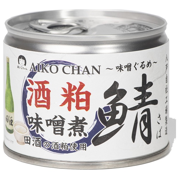 伊藤食品 あいこちゃん 鯖 酒粕味噌煮 190g缶×24個入|一般食品 缶詰 サバ さば 味噌煮 酒かす 味噌ぐるめ