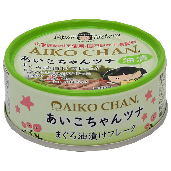 伊藤食品 あいこちゃん ツナ油漬けフレーク 70g缶×24個入|缶詰 ツナ缶 マグロ まぐろ 缶詰め
