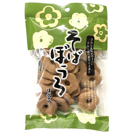 大阪前田製菓 嵯峨の竹 そばぼうろ 50g×20袋入 メーカー 問屋直送|お菓子 焼菓子 おやつ